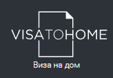 Виза с доставкой visa_logo.png