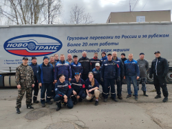 Конвой № 46 в зону СВО