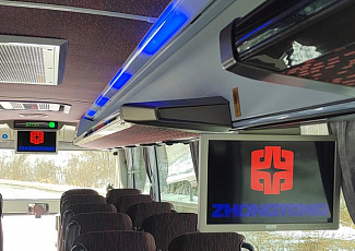 Междугородный автобус Zhong Tong 6127 Raspberry Sky 53 места